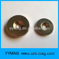 Rare earth neodymium magnets magnetic key ring